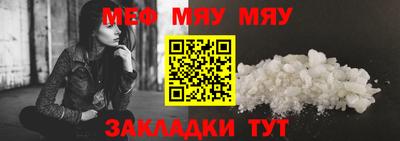 PSILOCYBIN Камышлов