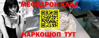 скорость Кандалакша