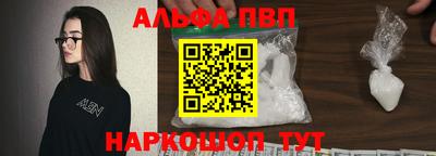 гашиш Канаш