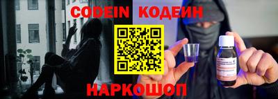 PSILOCYBIN Камышлов