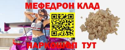 PSILOCYBIN Камышлов