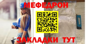 скорость Кандалакша