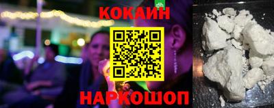 PSILOCYBIN Камышлов