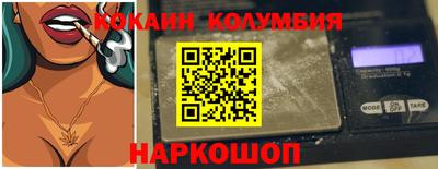 гашиш Канаш