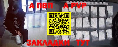 гашиш Канаш