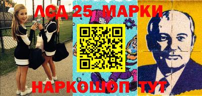 скорость Кандалакша