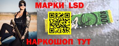 скорость Кандалакша