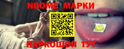 гашиш Канаш
