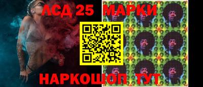 скорость Кандалакша