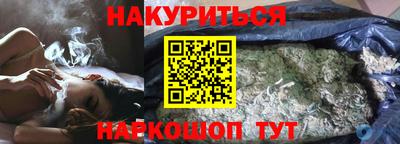 PSILOCYBIN Камышлов