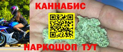 PSILOCYBIN Камышлов