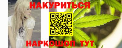 скорость Кандалакша