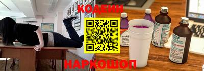 скорость Кандалакша