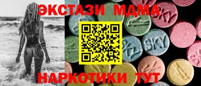 скорость Кандалакша