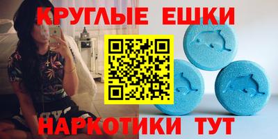 PSILOCYBIN Камышлов