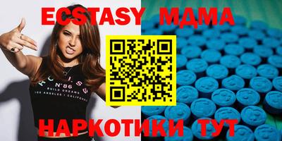 PSILOCYBIN Камышлов