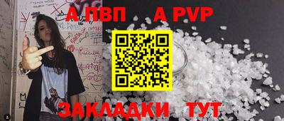 скорость Кандалакша