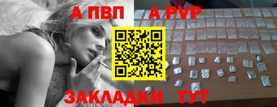 скорость Кандалакша