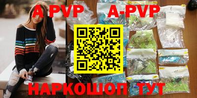 PSILOCYBIN Камышлов
