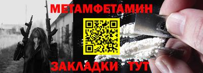 гашиш Канаш
