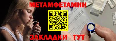 PSILOCYBIN Камышлов