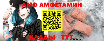 PSILOCYBIN Камышлов