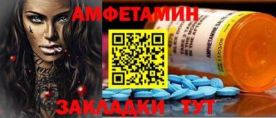PSILOCYBIN Камышлов
