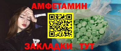 гашиш Канаш