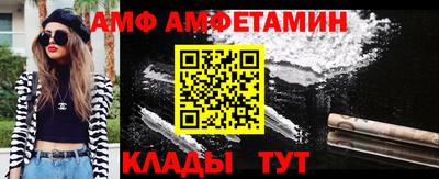 гашиш Канаш