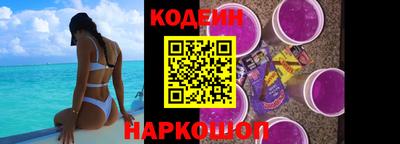гашиш Канаш