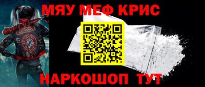 скорость Кандалакша