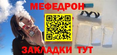 гашиш Канаш