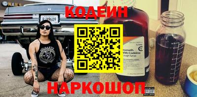 PSILOCYBIN Камышлов