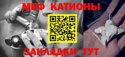 PSILOCYBIN Камышлов