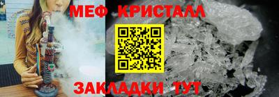 скорость Кандалакша