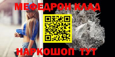 PSILOCYBIN Камышлов