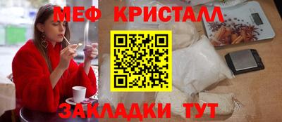 PSILOCYBIN Камышлов