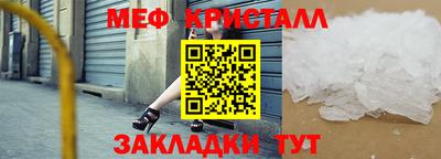 гашиш Канаш